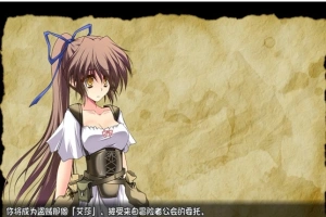 【日系RPG/中文/2D】穿越奥雷库塔沙漠 Steam官方中文步兵版【390M/新作】-小胖资源分享网