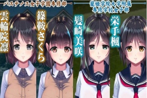 [触摸SLG/汉化/全动态]睡歼互动：梦妖员~梦魇制造者V1.4云汉化+全存档[更新][13G/百度]』-小胖资源分享网