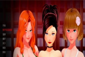 [日系SLG/汉化/3D] 性趣 性兴趣 Sexual Interest v1.0 PC+安卓汉化版[百度][2.8G]』-小胖资源分享网