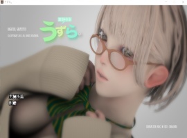 【3D互动汉化动态全CV】うずら-男厕所篇+特典完整汉化修复版【200M】【补档】-小胖资源分享网