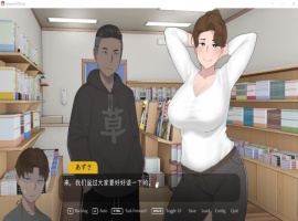 【日系SLG中文动态】[NTRMAN]迷失的季节SeasonsofLossV0.7R3官方中文版【更新2.6G】【补档】-小胖资源分享网