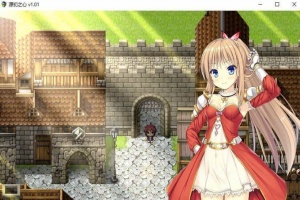[精品RPG/中文/动态]源初之心 Ver1.02 官方中文步兵版+全CG存档[最终更新][2.4G/百度]』-小胖资源分享网
