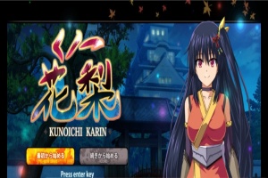 [爆款RPG/汉化/动态CG]大型江户幻想RPG：女忍者花梨 云汉化版[新作/战斗エロ/2G]』-小胖资源分享网