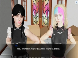 [欧美SLG/汉化] 神秘大厦 Mistery Mansion-v0.4.5 PC+安卓汉化版 [1.7G]-小胖资源分享网