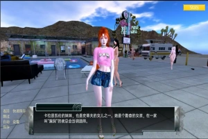 [欧美SLG/中文] 家庭麻烦 Family trouble v0.9.43 PC+安卓 [3.60G]-小胖资源分享网