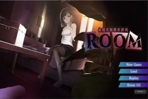[SLG/汉化] ROOM：窥视女孩的生活SLG Ver2.04 官方中文版电脑 [1.9G]-小胖资源分享网