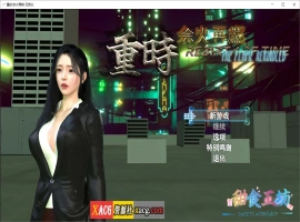 【国产RPG/官中/动态】重时：余火重燃-无言以 v25.03.15官方中文版+攻略【新作/3G】-小胖资源分享网