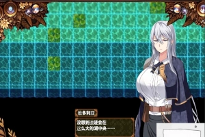[RPG/机翻] 日渐堕落的苍银-穢れゆく蒼銀 V5 AI汉化版 [1G]-小胖资源分享网