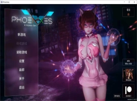【神作SLG/官中/动态】凤凰 V0.14.0 官方中文版【PC+安卓/5G】-小胖资源分享网
