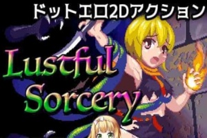 [像素风ACT/全动态]好色的巫术！Lustful Sorcery DL正式版[百度][400]』-小胖资源分享网