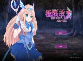 [SLG/汉化] 极限改造 魔法少女与神秘符文 極限改変 魔法少女ミスティックルーン ver.0.7.1β 官方中文版电脑 [200M]-小胖资源分享网