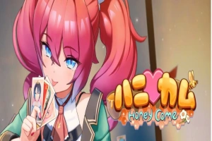 [I社新作]【3D互动/汉化/全动态】ハニカム~Honey Come V1.01 AI精翻汉化版【13G/新汉化】-小胖资源分享网