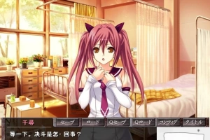 【SD/拔作ADV/汉化/动态】格斗美少女的终极丑态！双端汉化版+CG动画【600M】-小胖资源分享网