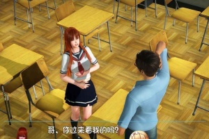 [国产RPG/中文/全动态]幸福家庭：完结AW破姐 官方中文版+番外[新版][PC+安卓][8G/百度]』-小胖资源分享网