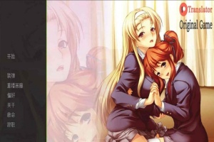 [日系SLG/汉化/2D]催眠实验V1.0 汉化版[PC+安卓][900M/百度]』-小胖资源分享网