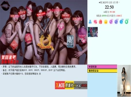 【亚洲QSP/真人/中文】Son Of Asia 亚洲之子 V70如诗如画修复版官方中文全DLC 【20G】-小胖资源分享网