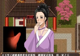 [古风RPG/中文/动态] 水浒横刀夺爱传 V2.3.3066 官中豪华版+全DLC+存档[百度] [1.2G]』-小胖资源分享网