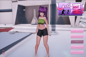 [SLG/汉化] 饲育淫! しーく淫! Ver 1.03 官方中文版 [1.6G]-小胖资源分享网