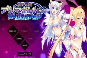 [ADV/中文] 游圣天使普莉玛贝璐Drei 黑暗任务 AI汉化版电脑 [3.4G]-小胖资源分享网