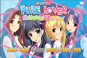 [ADV/汉化] 与姐姐和青梅竹马的H关系-PURE×LOVER -AI汉化版电脑 [4.2G]-小胖资源分享网