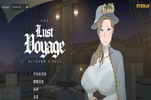 [SLG/官中/动态] 最后的旅行 The Lust Voyage Ver1.05 官方中文步兵版[百度][620M]』-小胖资源分享网