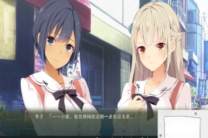[ADV] 俘虏的誓言~为了朋友赌上身体的处女的仁义[电脑4.24G] 新AI汉化DLC2-小胖资源分享网