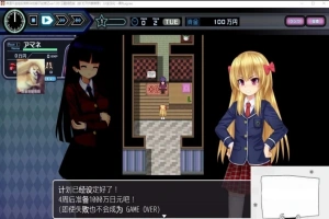 【PC/经营SLG/动态】黑道千金组长莉莉卡的昌馆经营记！云翻修复版 电脑【850M】-小胖资源分享网