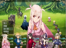 [RPG/汉化/FGO同人] 伪造迷宫 Fake~Labyrinth PC+安卓精修汉化版 [1.8G]-小胖资源分享网