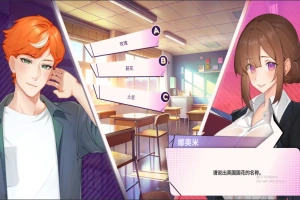 [欧美SLG/汉化] 夏日为你演示 Summer For You V2.1.1 官方中文 电脑和安卓 [1.5G]-小胖资源分享网