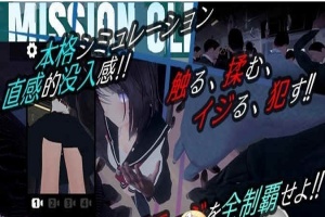 [3D触摸互动SLG/全动态]JK吃汉电车VR DL正式版[新作/支持VR/全CV][2.9G/百度]』-小胖资源分享网