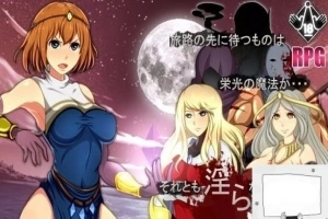 【SD/3D/RPG/高质量】魔法师莉娜 plus 双端无心版【800M】-小胖资源分享网