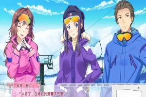 【ADV/绿帽NTR】新·其他男人的O液真的可以用来造宝宝吗？1~3云汉双端【3.5G】-小胖资源分享网