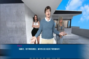 [欧美SLG/中文] 粉红屋改造 Pink House Rework [v0.36] PC+安卓汉化版 [500M]-小胖资源分享网