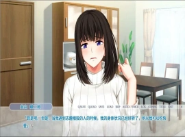[淫妻ADV/汉化/NTR] 我被那个人抱了~不能对丈夫说的妻子的秘密！PC+安卓模拟汉化版 [1G]-小胖资源分享网