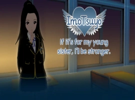 [日式SLG/汉化] 如果是为了我的妹妹我会变得更强大 ImoTsuyo If It’s for My Young Sister, I’ll Be Stronger v0.20 PC+安卓 [2G]-小胖资源分享网