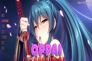 [日系SLG/汉化/2D] 欧派武士：被无名新手击倒 OppaiSamurai V1.25 PC+安卓官方中文版[百度][2.7G]』-小胖资源分享网