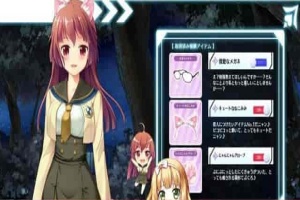 [互动SLG/全动态]公园的夜间奇遇：银乱巨茹清纯系[惠美]！DL正式版[百度][400M]』-小胖资源分享网
