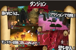 [3D动作RPG/中文/全动态]EROTAS2-来自妖精的试炼-V1.02官方中文版[新作][1G/百度]』-小胖资源分享网