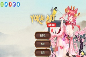 [SLG/官中] H植物大战僵尸妖谈百鬼夜行 V2.05b Bui11206157官方中文步兵版DLC[百度][3.2G]』-小胖资源分享网
