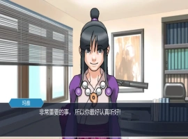 [2D欧美SLG/汉化/隐女干NTR] 玛雅的任务 Maya’s Mission [v0.4 Patreon] 电脑和安卓 [1.1G]-小胖资源分享网