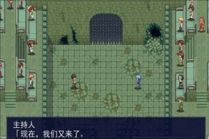 [爆款RPG新AI汉化] 公主斗技场 Ver2.08[电脑1.04G]-小胖资源分享网