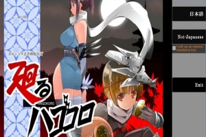 【PC/2D/ACT/汉化】姐弟剑术战斗ACT 游走的心Ver1.02 AI精翻汉化版【1.8G】-小胖资源分享网