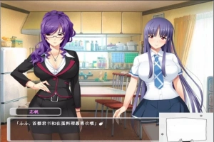 【SD/2D/拔作ADV/汉化】我和冴子老师寝取的那些事 双端汉化版 【500M】-小胖资源分享网