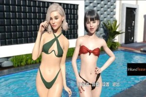 [欧美SLG/汉化] 和姐妹们一起逍遥游1.0 Getaway with My Sisters [Final] PC+安卓 [1G]-小胖资源分享网