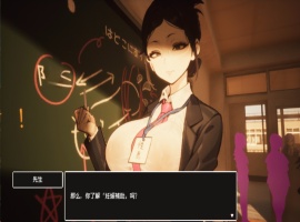 【3D大型RPG/自由开放世界/全动态】☆援助怀运学园☆V3.1 V7精翻汉化步兵版+全金币存档【大更新/CV/4G】-小胖资源分享网