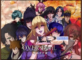 【大作RPG/中文/动态】OVER·DeviL 聖石少女篇 官方中文正式步兵版+CG包【2.3G/CV/新作】-小胖资源分享网