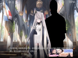 【拔作ADV/中文】禁亲圣交苏菈〜亲女儿萝莉飞机杯挑逗诱惑 官方中文版【700M/新作】-小胖资源分享网