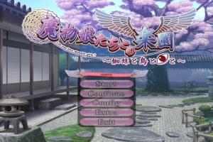 [ADV/汉化] 与魔物娘们的乐园 ~史莱姆与斯库拉~ AI汉化无修版电脑 [1.2G]-小胖资源分享网