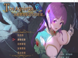 【佳作ARPG中文CV】治愈使与受诅咒的地下城~V0.93.0官方中文步兵版+存档【更新2.5G】【补档】-小胖资源分享网