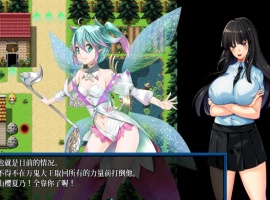 【RPG中文动态】万鬼夜行V3.02【安卓+PC】官中步兵版+全CG存档【新作CV500M】-小胖资源分享网